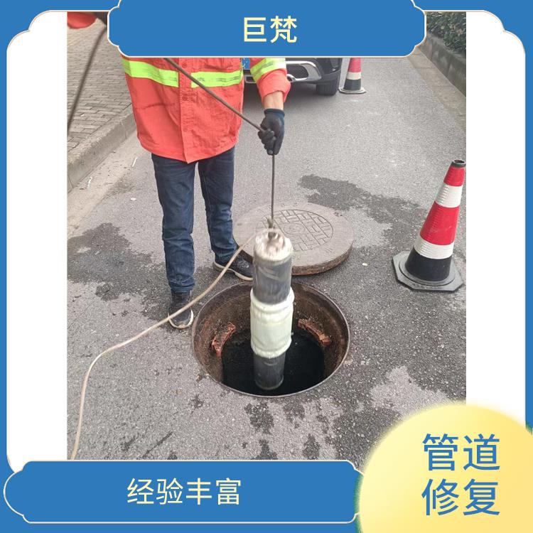 上海管道检测 服务范围广