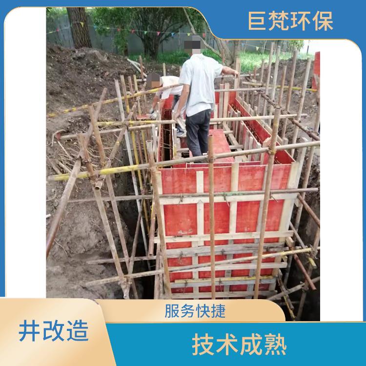 上海新建检测井 浦东新区新建管网检查井
