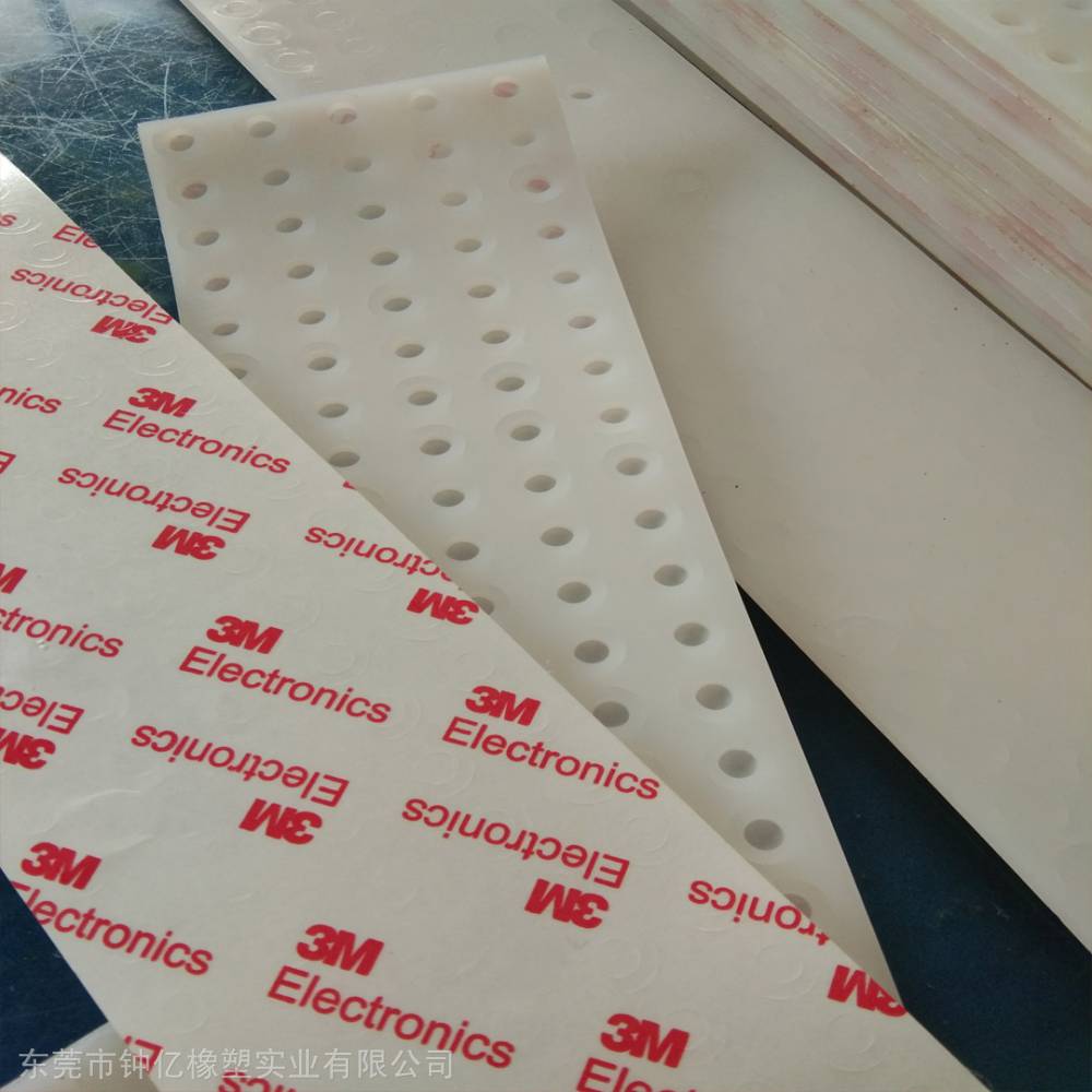 透明防滑硅胶垫 自粘硅胶胶垫 耐高温硅胶垫片 亚马逊防撞胶粒套装