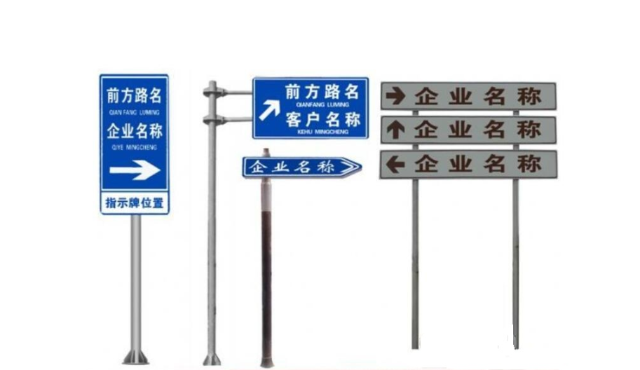 山东交通设施安装施工公司 上海煜展交通设施工程供应