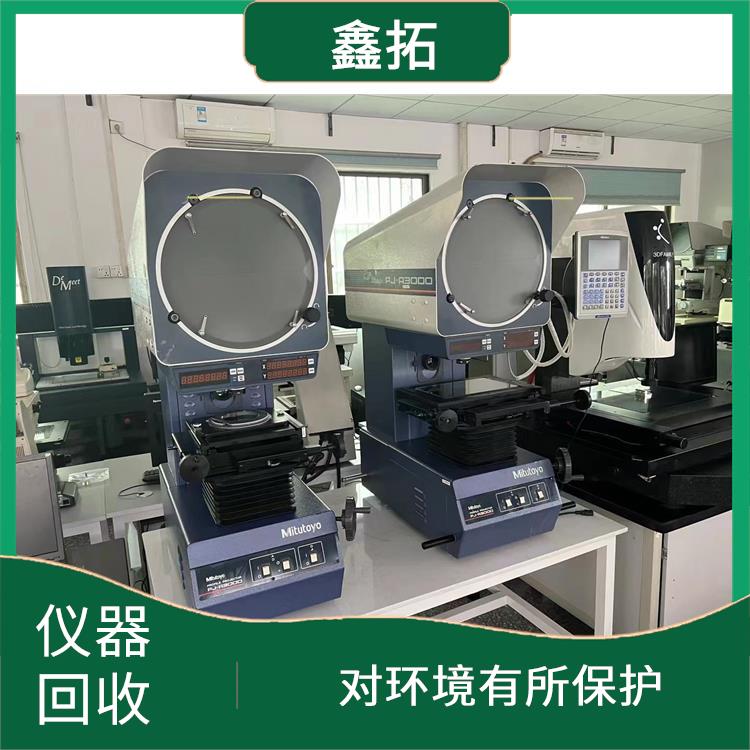 主板回收 为企业节省开支 能源得到节省