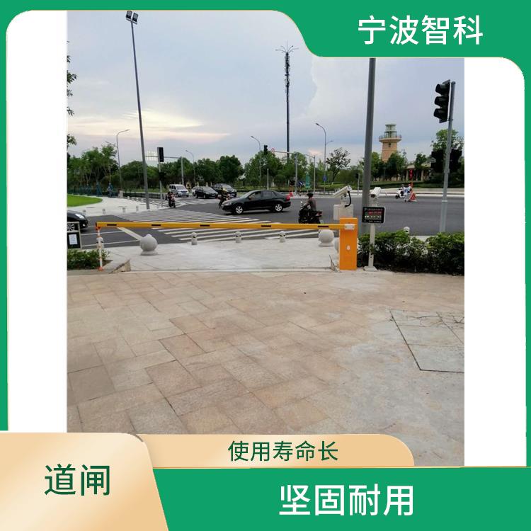 紹興停車場管理系統 維護便捷 傳動精度高