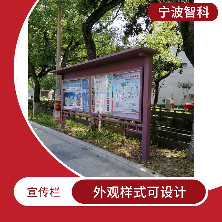 杭州宣傳窗加工 容易排版 硬度高抗擊打能力強