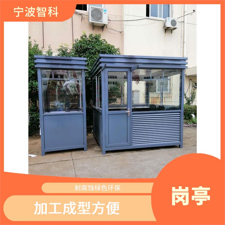 金属雕花板岗亭 量轻美观 机械性能良好