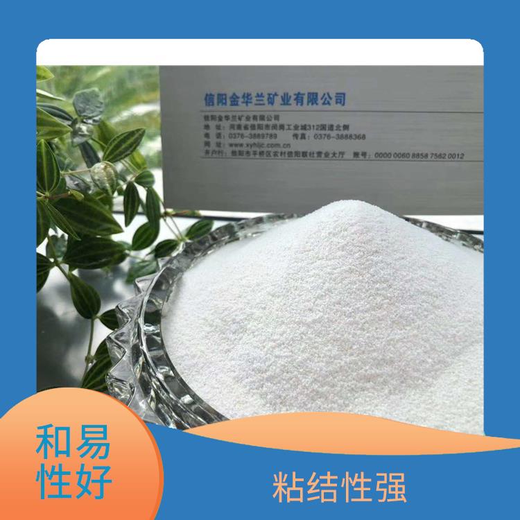 玻化微珠厂家 耐候性佳 与基层粘结牢固