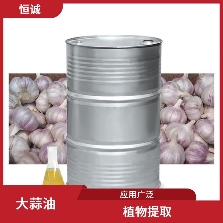 杭州大蒜油 含量高 用于肉糜等增香调味用