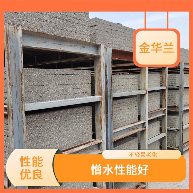 膨胀珍珠岩制品 吸音降噪 使用时间长