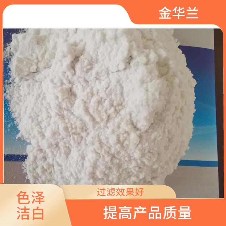 珍珠岩助滤剂的作用 色泽洁白 价格优惠