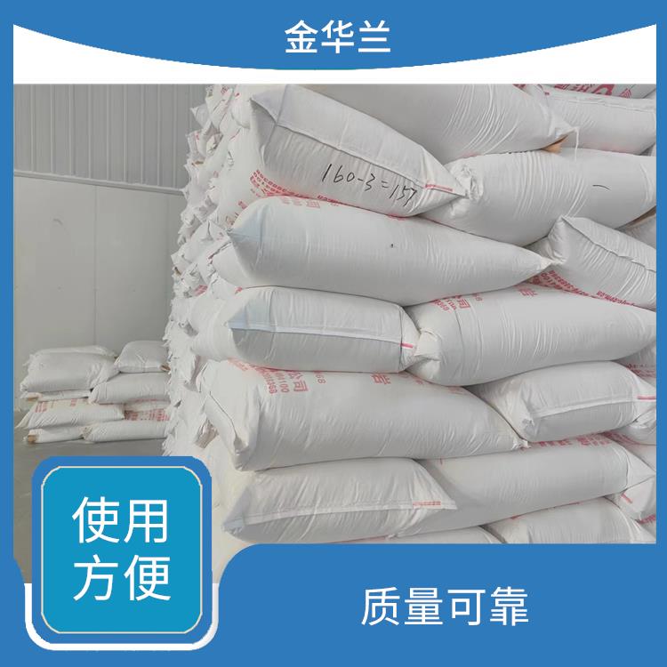 珍珠岩助滤剂的作用 色泽洁白 价格优惠
