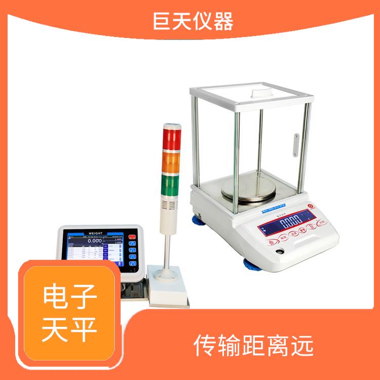 深圳自动编辑产品信息的智能电子天平规格 可靠性好 应变能力强