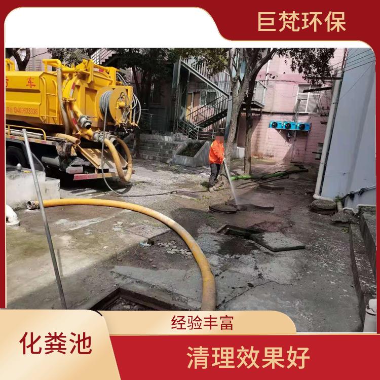 上海隔油池清理疏通一次大概多少钱 操作简单 随叫随到