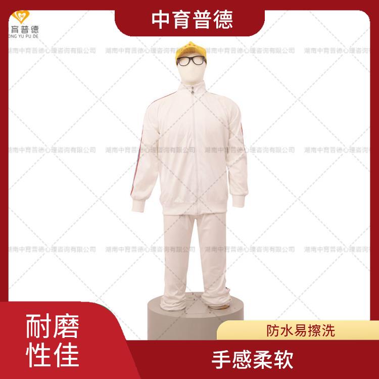 仿真宣泄人厂家 质感细腻 仿真效果好