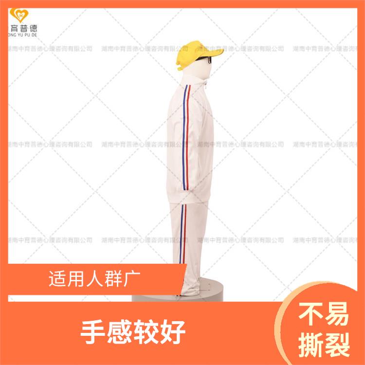 仿真宣泄人厂家 质感细腻 仿真效果好