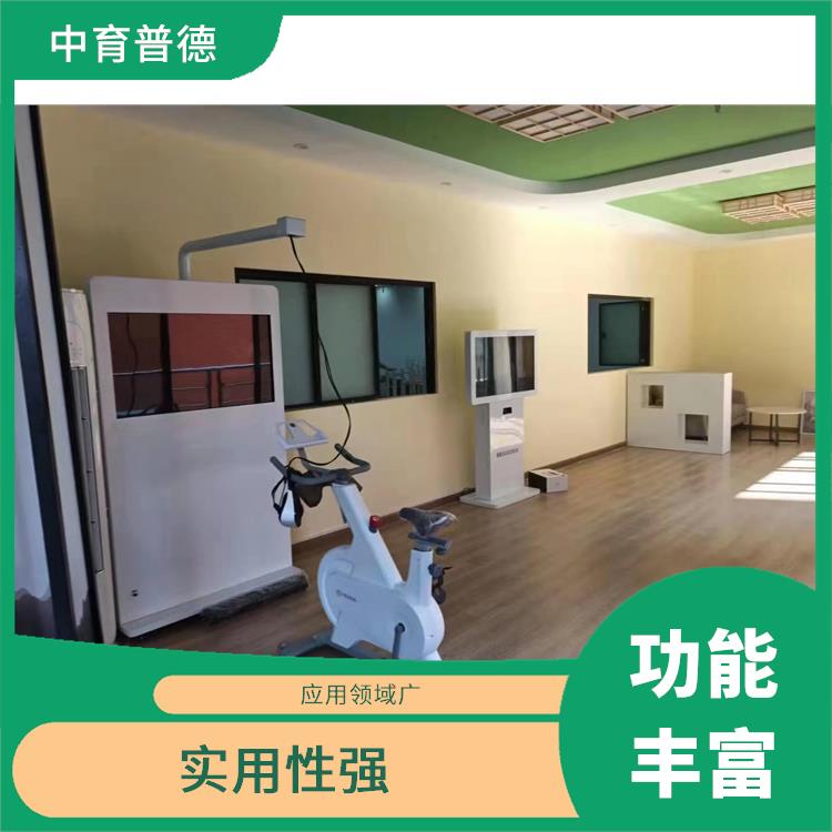 长沙心理VR设备供应商 质量可靠 应用性强