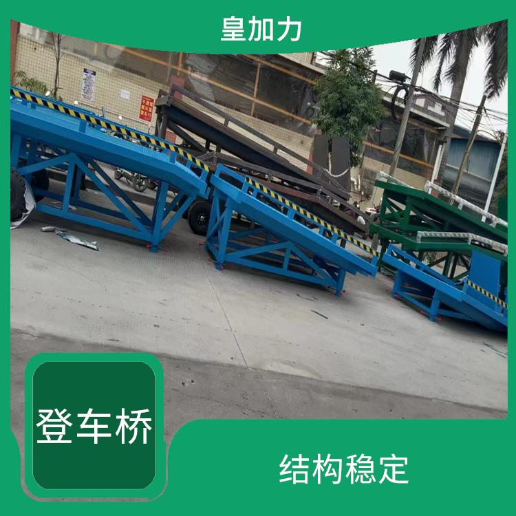 玉林貨柜車升降平臺 承載力強 移動方便