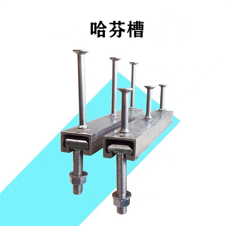 C型钢预埋件规格