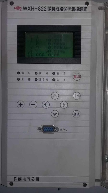 许继电气WGB601A微机测控装置