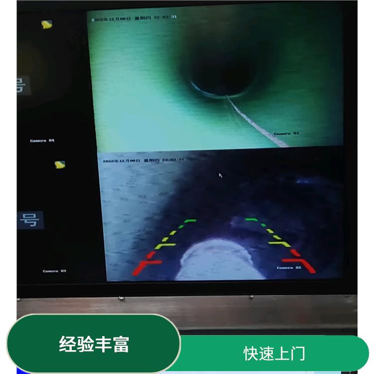 地下管道修复厂家 上海地下管道cipp修复工艺有几种