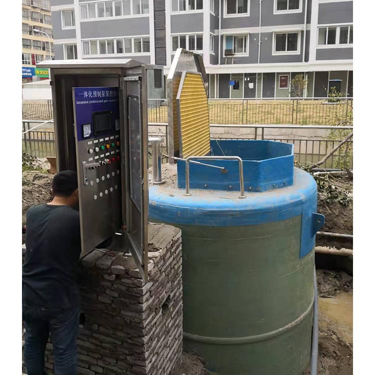 太原GRP一体化泵站 提升泵站 树脂混凝土