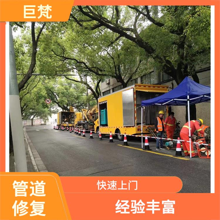管道泄漏检测仪 上海cctv管道检测 技术成熟