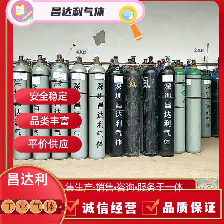 深圳盐田区氧气公司 纯度高 杂质少 质量稳定