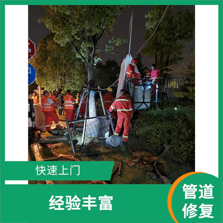 上海管道检测公司 消防管道漏水检测 服务周到