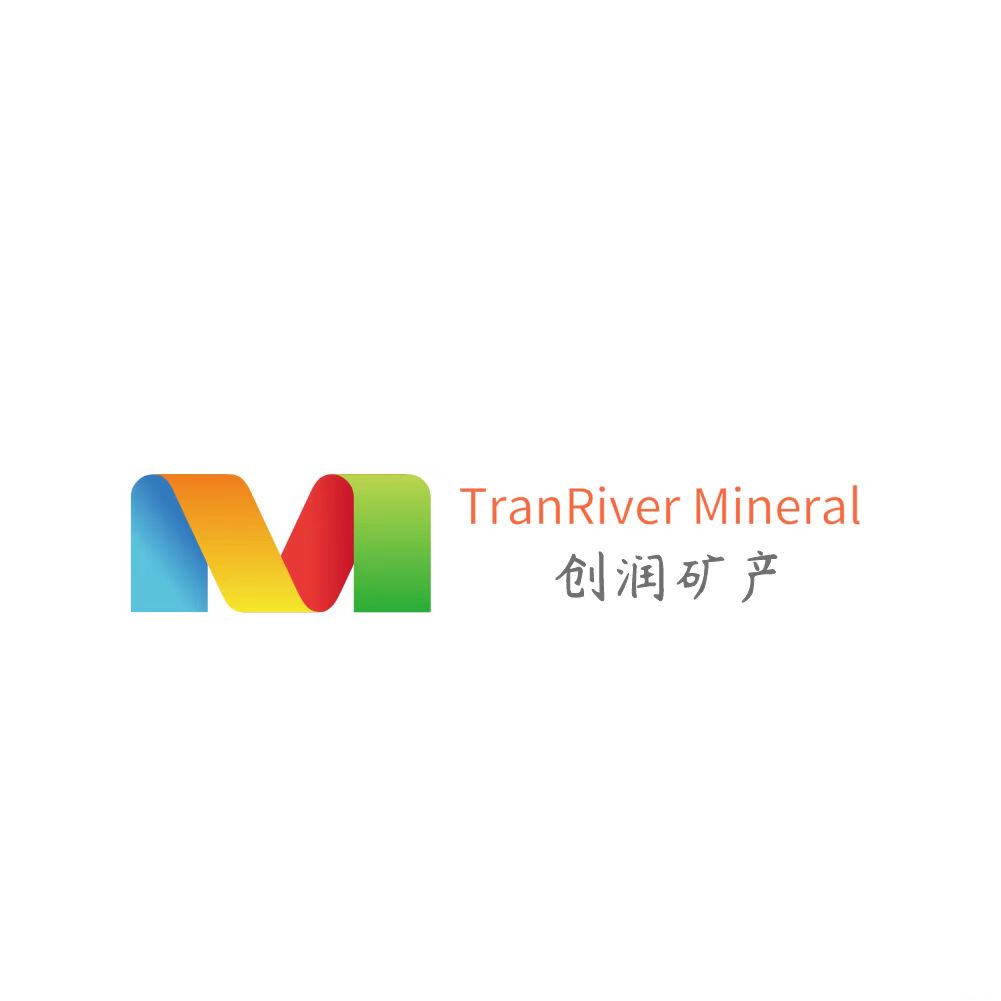 湖南省创润矿产资源有限公司