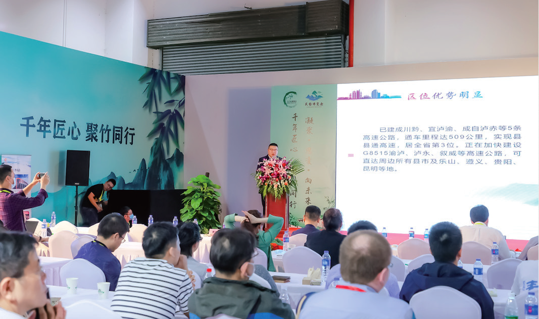 华南2023自动化展工博会