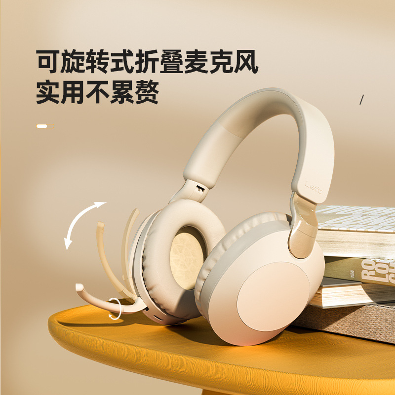 跨境新品头戴式游戏耳机，双模式连接功能游戏耳机厂家