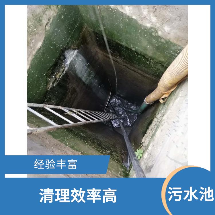 金山区污水池清理电话 服务快捷 施工速度快