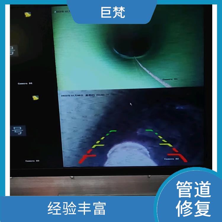 上海消防管道漏水检测技术 服务周到