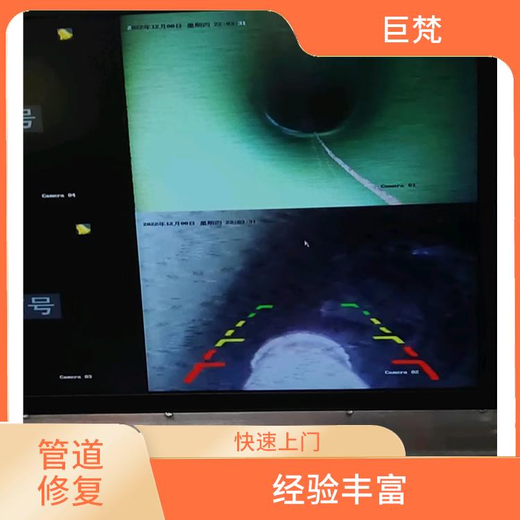 地下管道漏水检测查漏公司 上海修复地下管道工艺有几种 技术成熟