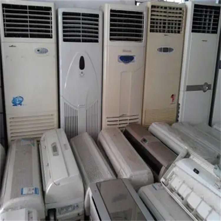 广州二手旧空调回收 柜式空调收购 专业处理