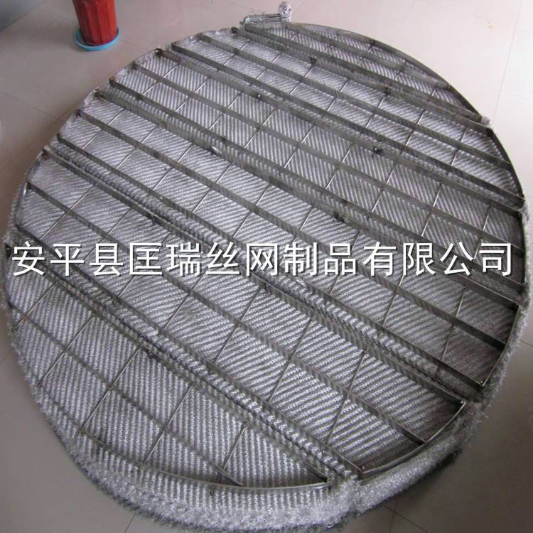 钛网除沫器 方形圆形钛丝网捕沫器气液分离器