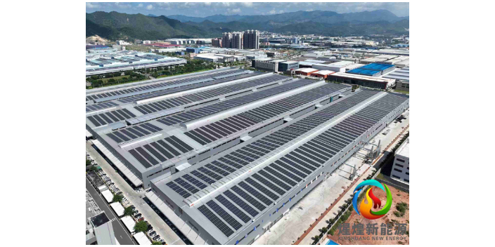 广东太阳能板降温 广东煋煌新能源供应