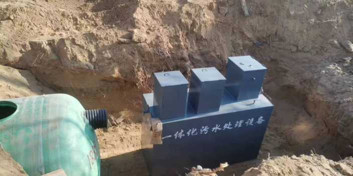 云浮本地一体化污水处理设备 客户至上 潍坊中冠环境工程供应