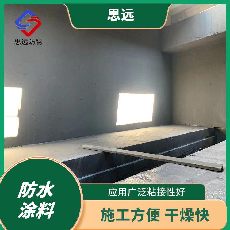 自来水厂乙烯基酯 成本低 容易清洗用水就可以清洗