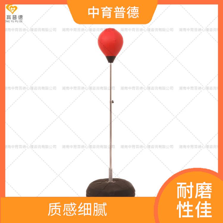 仿真发泄人生产厂家 防水易擦洗 宣泄趣味强