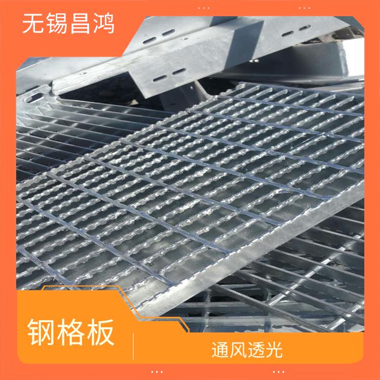 宜宾齿形防滑钢格板 安装简便 可承受压力强