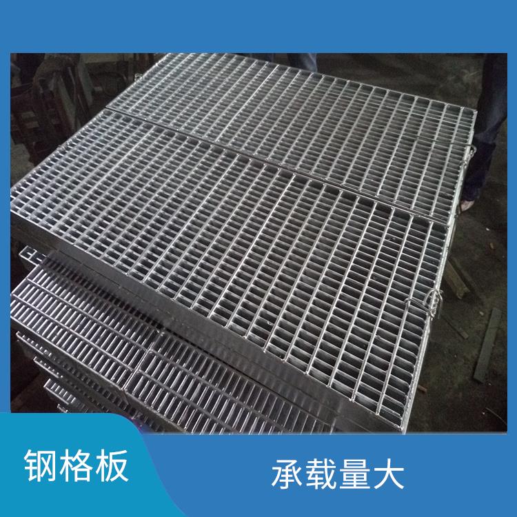 宜宾齿形防滑钢格板 安装简便 可承受压力强