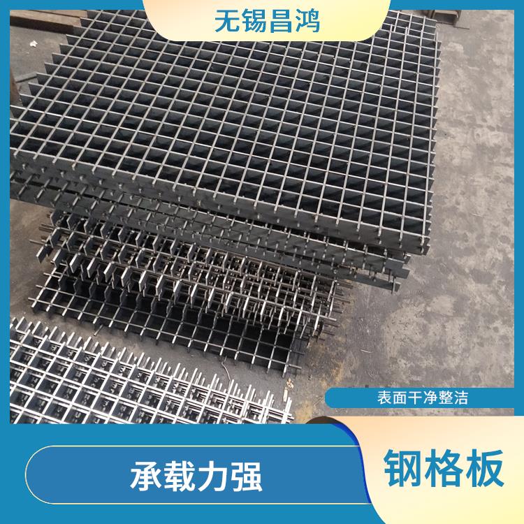 深圳復(fù)合鋼格板廠家 美觀耐用 表面干凈整潔