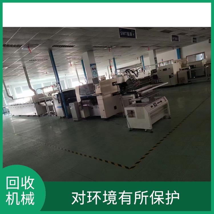 影像系统回收 可进行大量回收 快速上门服务