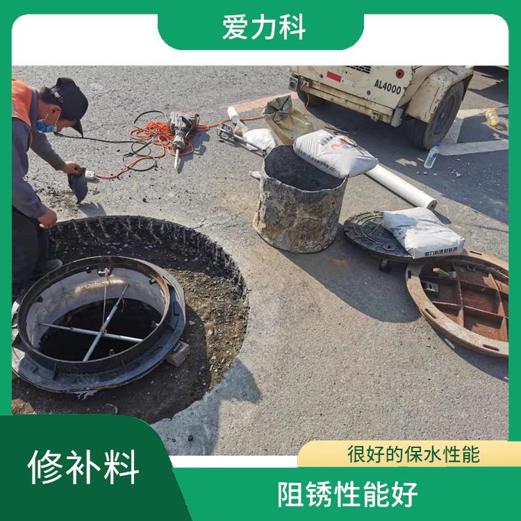 吉林重载水泥路面修补料 收缩性好 施工速度快方便