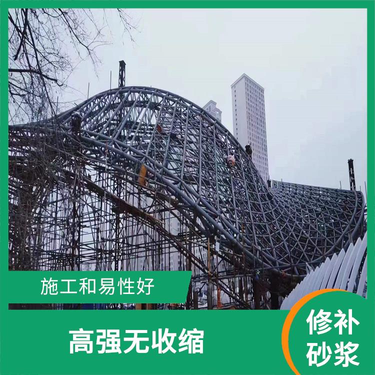 不发火砂浆 快硬早强 强度高 韧性好