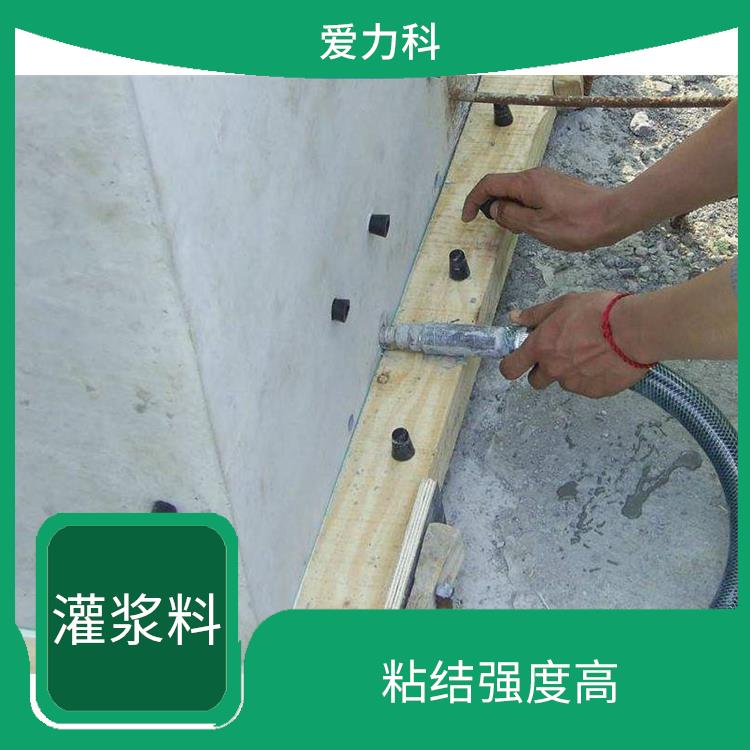 不发火砂浆 快硬早强 强度高 韧性好