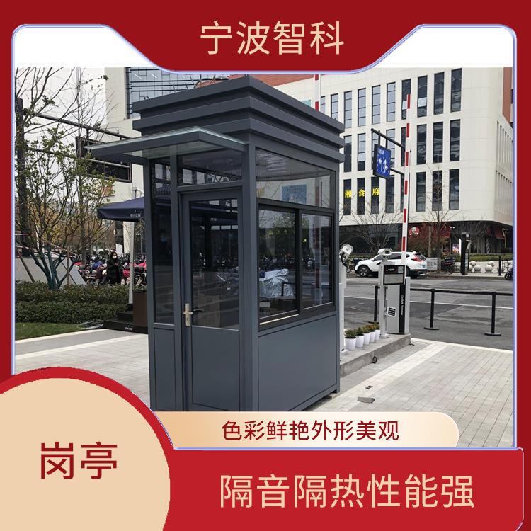 舟山不锈钢岗亭 稳固耐用 安装运输方便