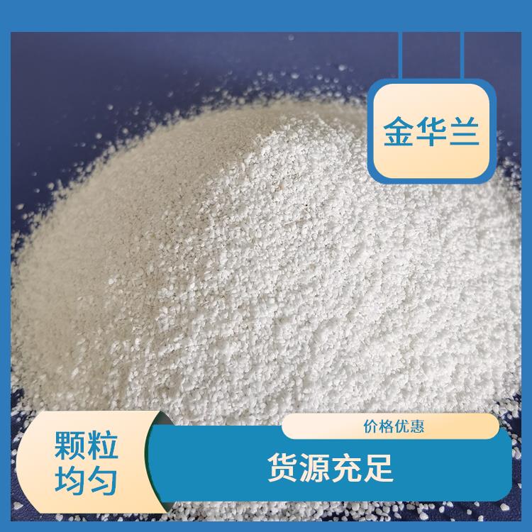 洗手粉珍珠岩 价格优惠 源头厂家