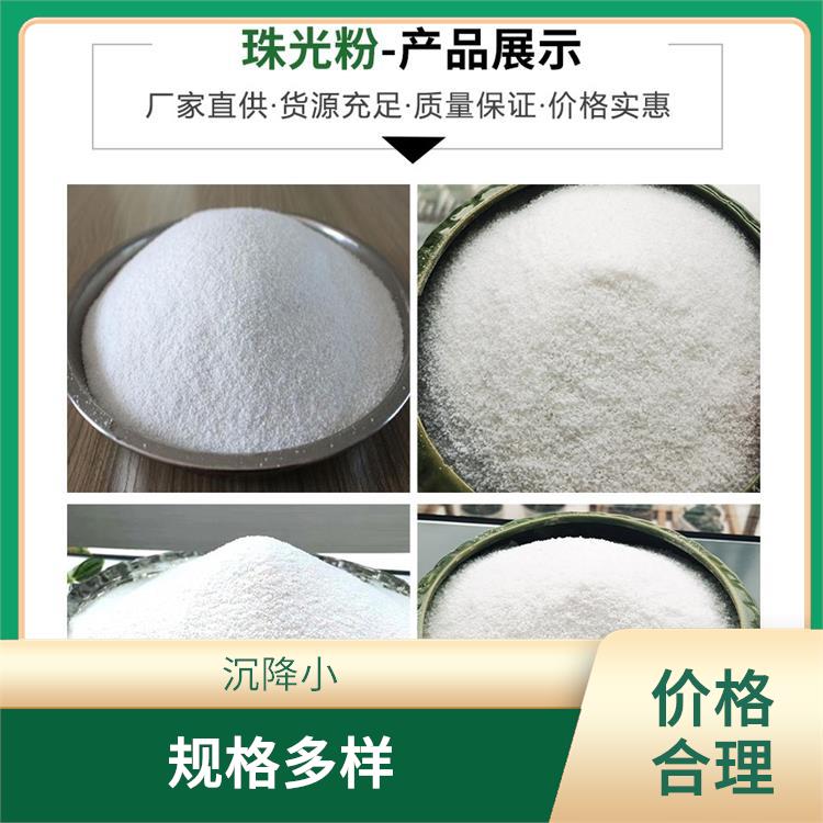 洗手粉珍珠岩 价格优惠 源头厂家