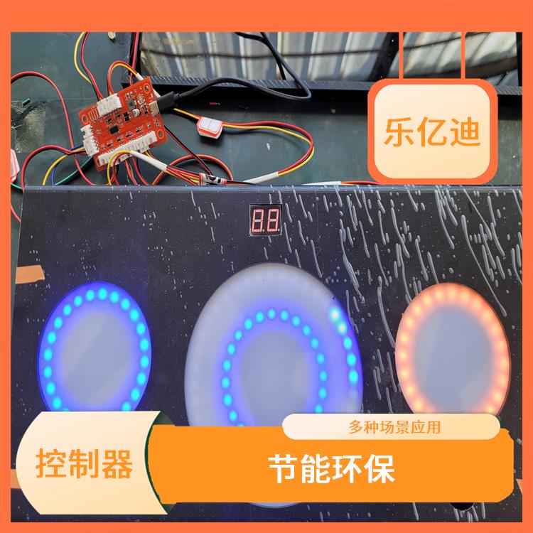 LED调光控制器 使用简单 体积小 重量轻