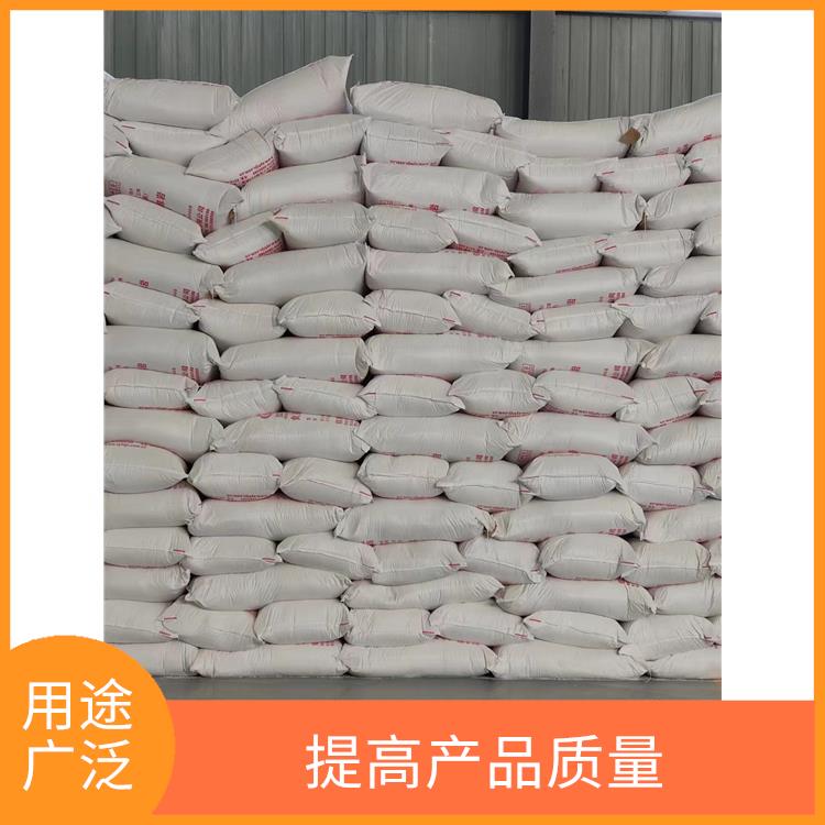 食品添加剂珍珠岩价格 用途广泛 化学性能稳定